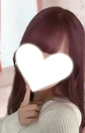 れいな