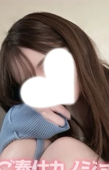 ゆな