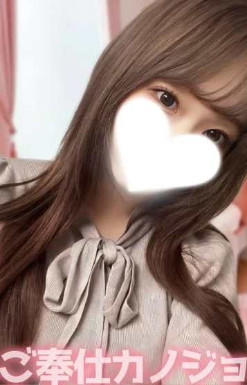 みか