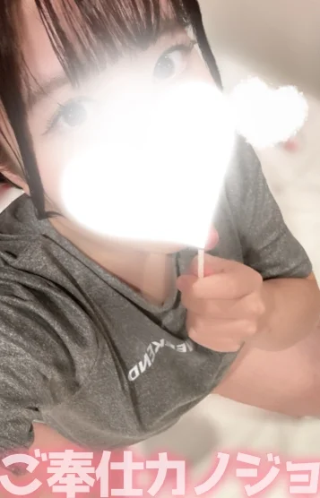 もか