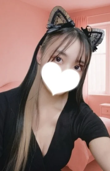 りん
