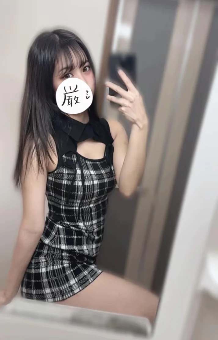 やっほー