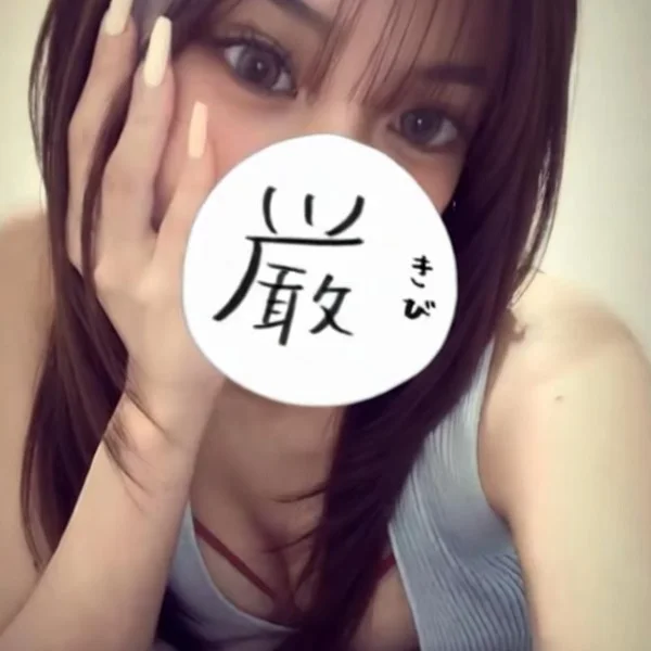 華金🌸