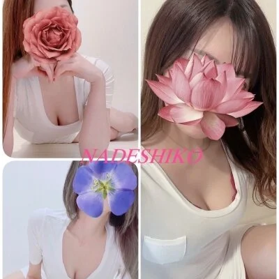 お店の特徴その1