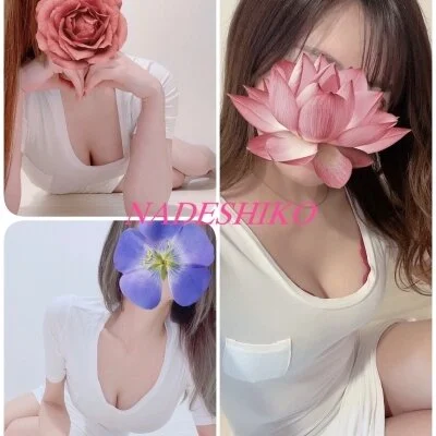 お店の特徴その3