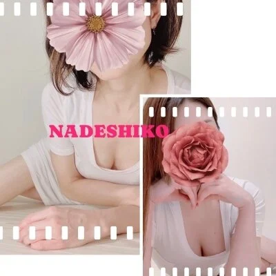 お店の特徴その3