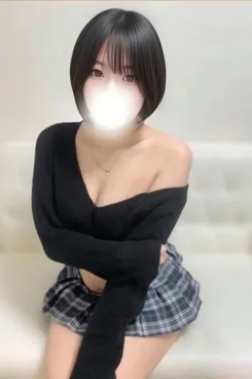 あも