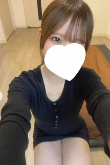 なの