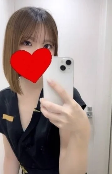 なの