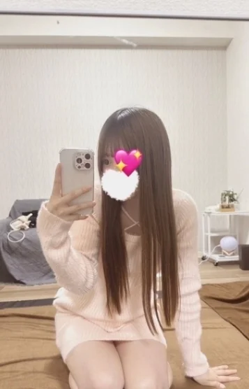 はる