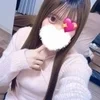 はる