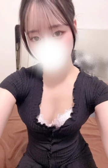 はるか