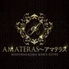 AMATERASアマテラスの店舗アイコン