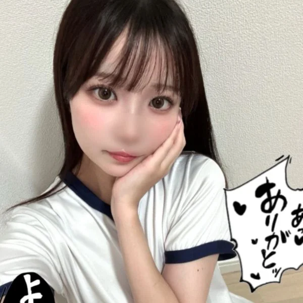 12:30 〜出勤してます♡