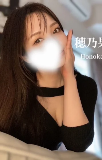 穂乃果