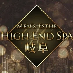 High end spa　岐阜