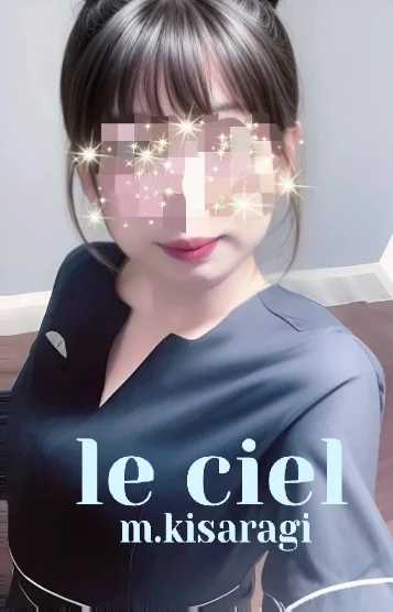 如月 みく