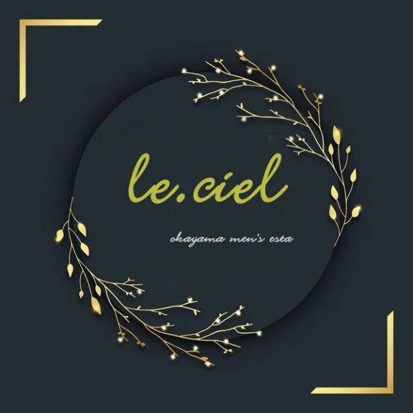 le ciel ～ルシアル～