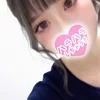 ありす