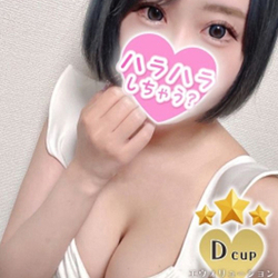 至福の時間へ。超一流のセラピスト紹介