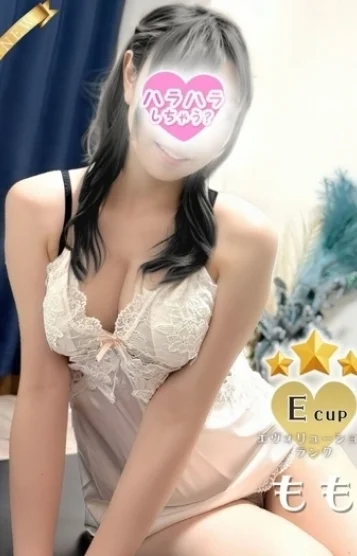 もも