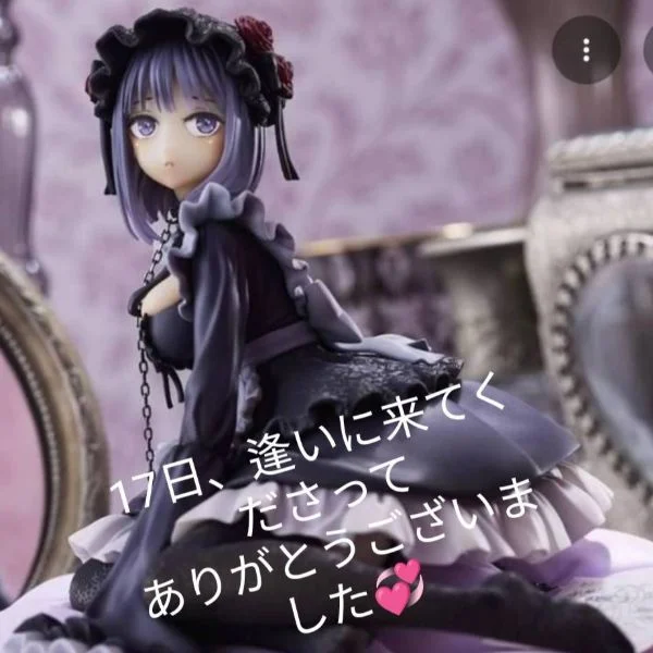 ありがとうございます💞