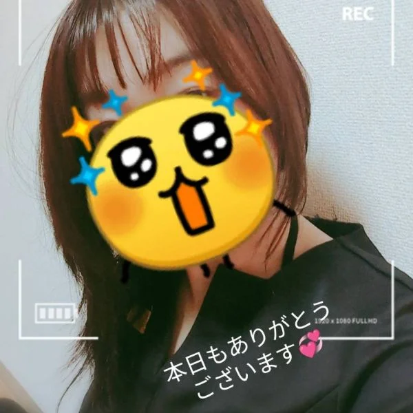 感謝✨