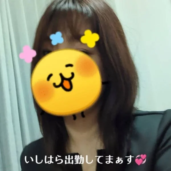雨宿りにきてね❤