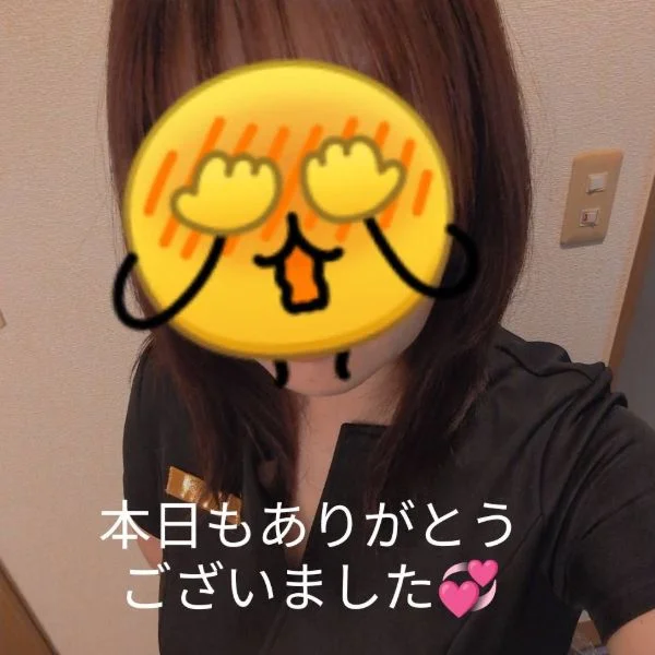 ありがとうございました💞