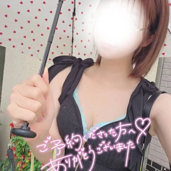 ありがとう😊ん