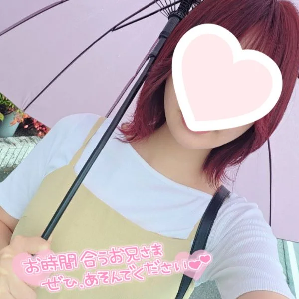 今日も☀ん