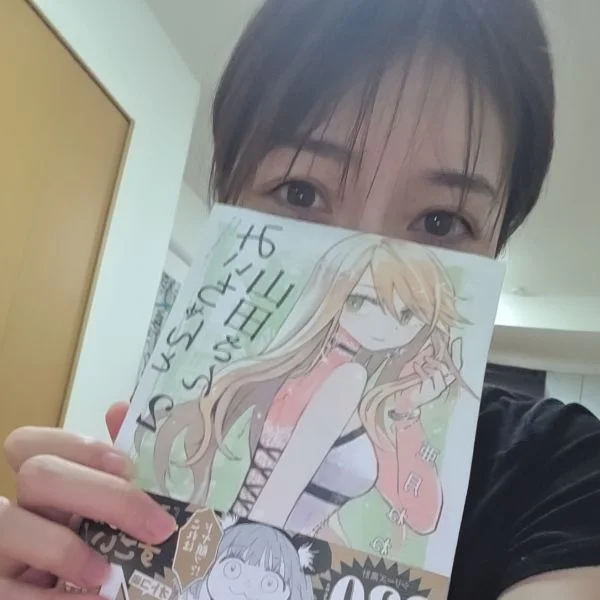 漫画