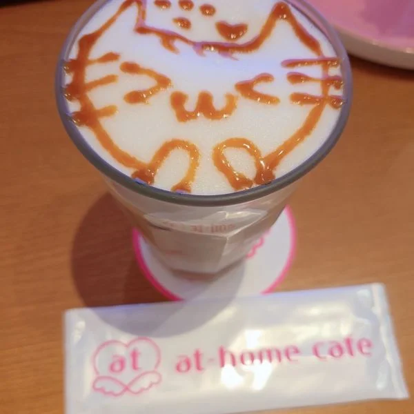 お休み(-_-)zzz