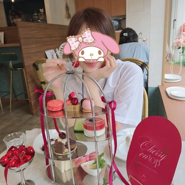 最近🍒