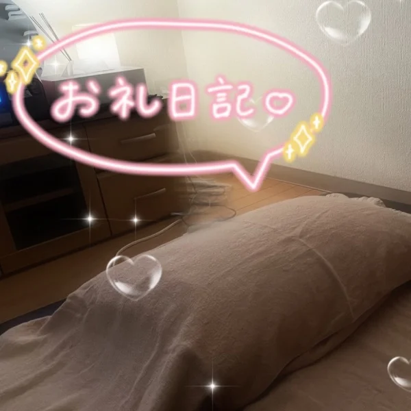 7/25♡感謝♡