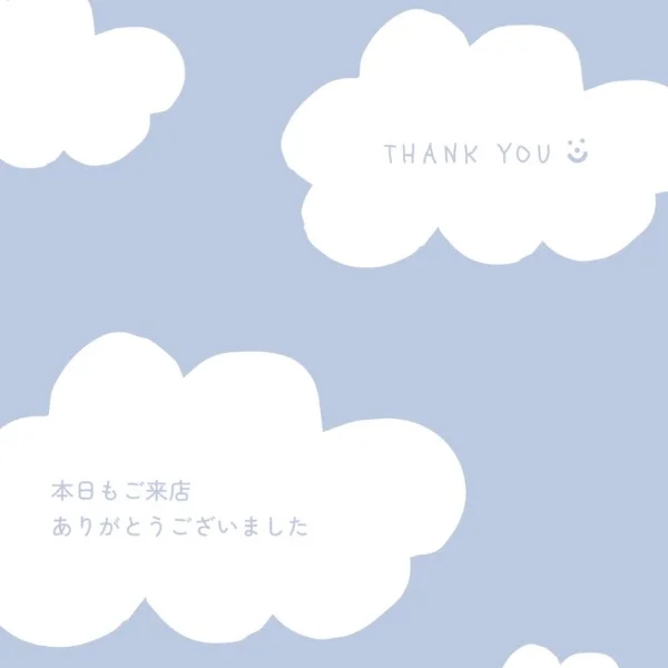 8/1♡感謝♡