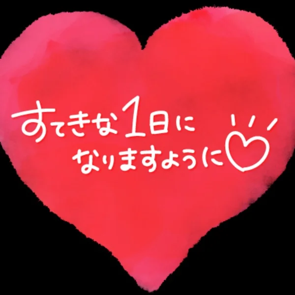 出勤しました♥