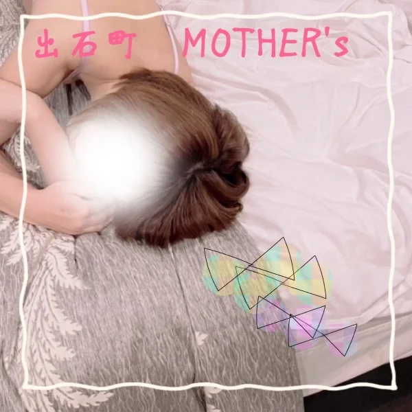7/5♡15時〜20時♡