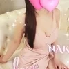菜子