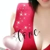 雅美 (福岡)