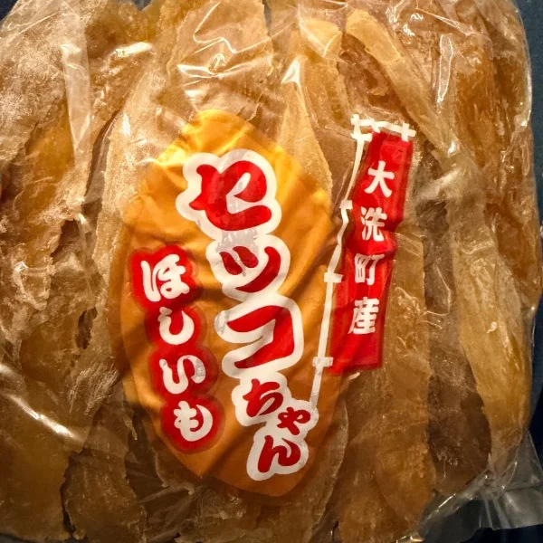 雨ですけど！