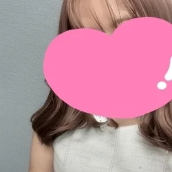 柚