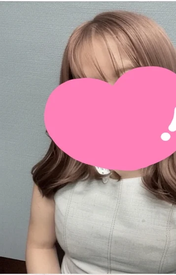 柚