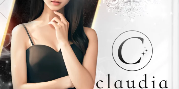 Claudia