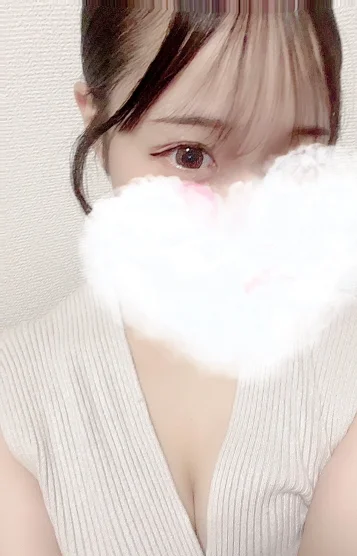 るな