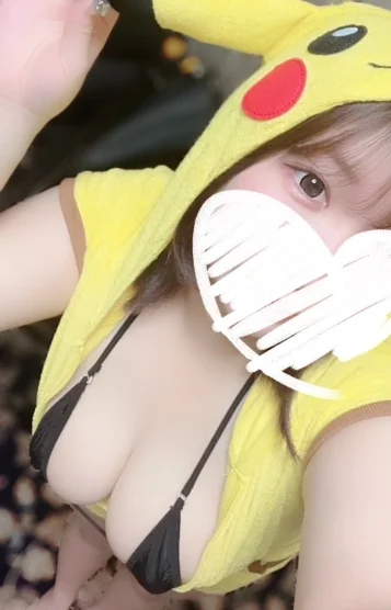 スイ