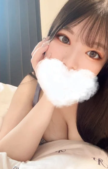 さな
