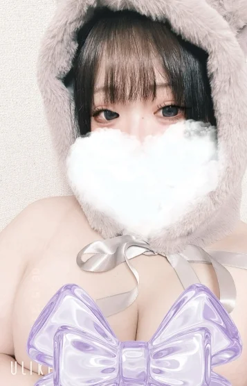 くぅ