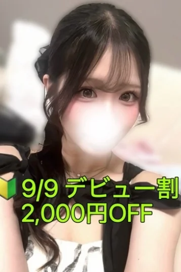工藤　まどか
