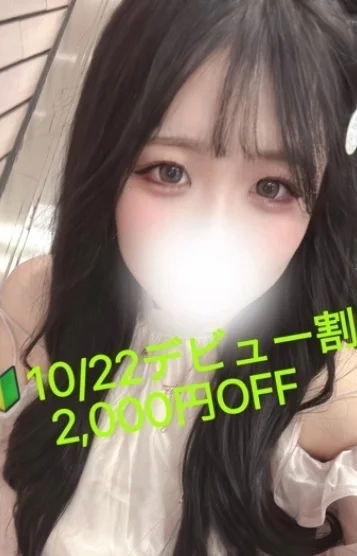 神崎　まりあ